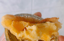 烤个黄桃蛋挞吖