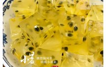 百香果&果冻
