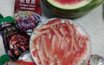 照烧酱炒西瓜皮