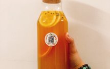 西柚·百香果·茉莉花茶