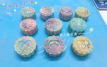 冰皮月饼，香甜软糯口感好