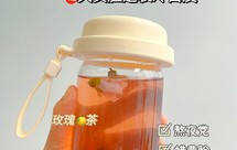 抗氧化花茶，大黄脸变冷白皮