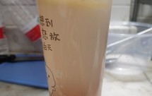 石榴金桔柠檬水