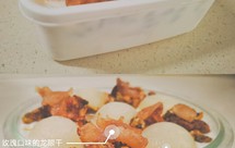 钟薛高的芝玫龙荔（复刻冰淇淋）