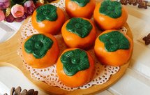 中秋临近，好“柿”连连「广式柿子月饼