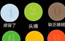 尝试版甜瓜&火龙果冰激凌