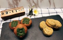 好柿花生平替版（广式月饼预拌粉版）