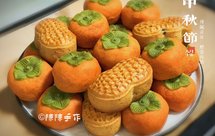 火爆全网的好柿（好事）花生（发生）月饼