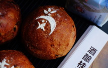 酒酿桂圆面包（吴宝春配方）