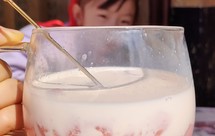 石榴撞奶（消耗石榴）