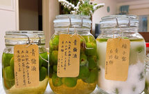 关于梅子的种种 — 梅酒