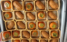 好事发生（柿子花生馅儿月饼）自用版提示