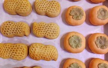 柿子花生月饼（好事发生）