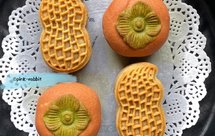 果蔬粉版柿子月饼.好柿会花生 by pink-rabbit