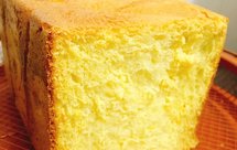 【消耗果酱】一次发酵橘子吐司