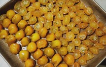 金桔蜜饯
