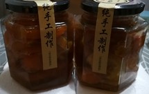 金桔柠檬膏（不加水，原汁原味）