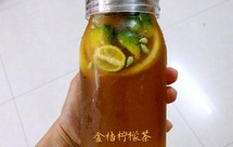 金桔柠檬茶