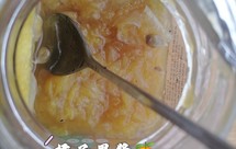 橘子果酱