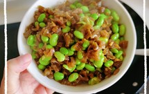 咸瓜炒毛豆