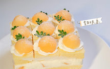 哈蜜瓜生日蛋糕