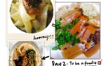 凉皮和青海酿皮