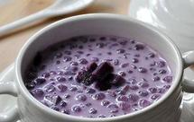 紫薯椰奶西米露