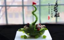 教你轻松雕刻香瓜乌龟船水果盘