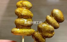 冰糖山药豆 mini冰糖葫芦