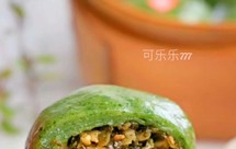艾草青团馅 雪菜笋丝炒肉丝