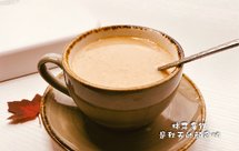 办公室一颗柿子拿铁