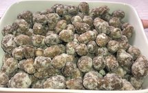 糖炒山药豆（新手一次成功）