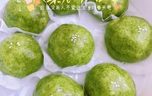 笋干鸡腿菇肉沫青团