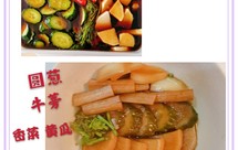 日式～酸甜泡菜