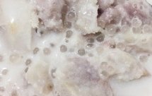 芋头牛奶西米露