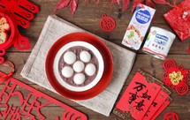 圆圆满满-红豆沙紫薯汤圆