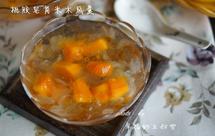 桃胶皂角米木瓜羹