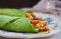 菠菜汁春饼