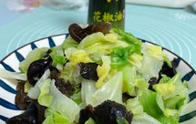 减脂素菜凉拌木耳圆白菜（花椒油版）
