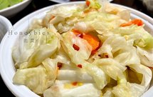 清脆爽口的越南风味圆白菜泡菜