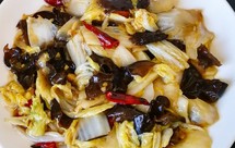开胃下饭菜！醋溜白菜木耳