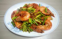 番茄蒜薹炒大虾