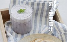 ㊙️减脂党必看|超模瘦身果汁 