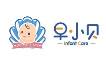 宝宝辅食6➕——紫甘蓝泥米粉