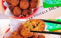 椒麻口味首选-青花椒椒盐莲藕肉丸