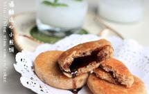 草莓酒酿流心煎饼