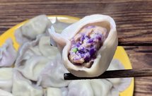 紫甘蓝馅儿的饺子