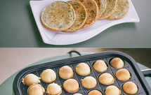 摩飞多功能锅M2——荠菜鸡蛋饼+香脆鸡蛋仔