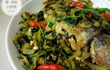 【慧~清新小厨房】用新鲜芥菜做的~酸菜焖黄花鱼