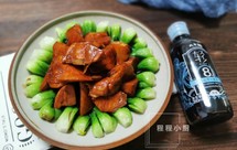 鲜甜脆嫩的菜心油焖冬笋